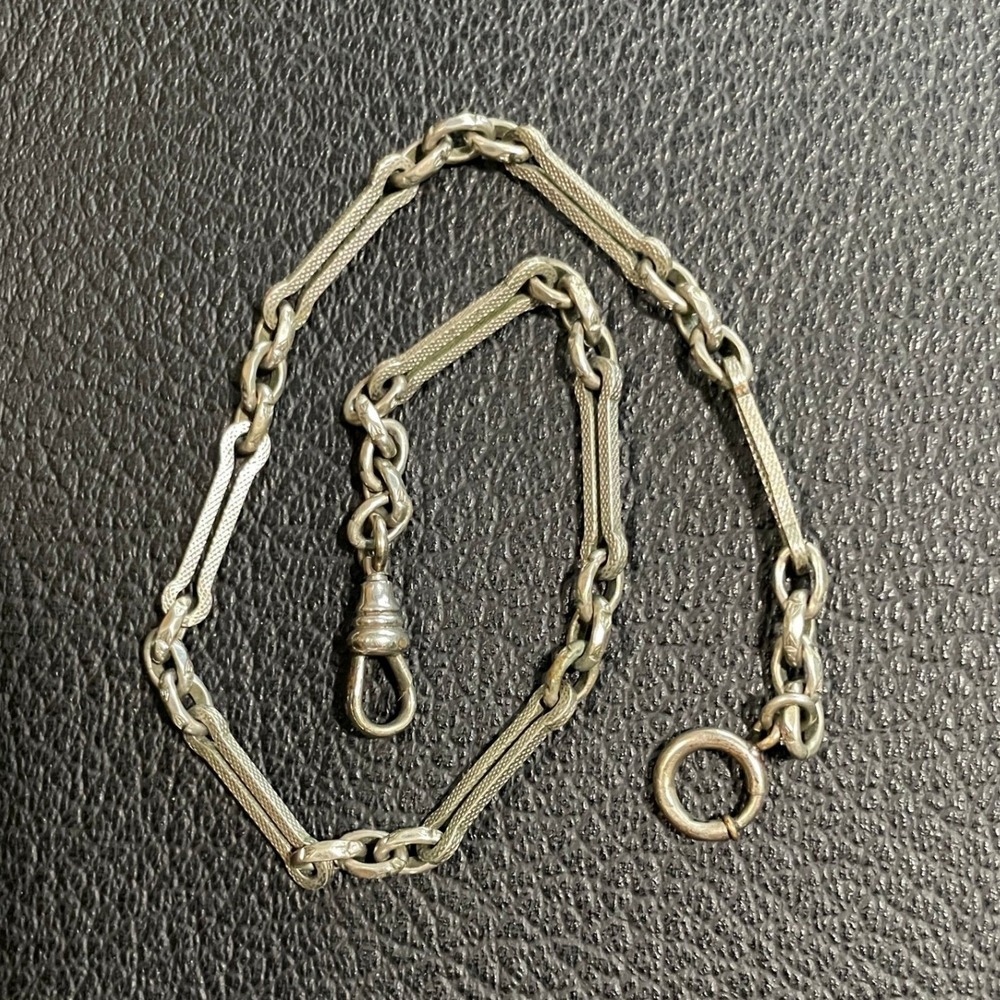 LMG Co Silver Tone Metal Mens 12" Textured Bar Link Vintage Pocket Watch Chain